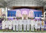 เฉลิมพระเกียรติสมเด็จพระนางเจ้าฯ พระบรมราชินี เนื่องในโอกาสว