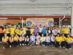 โครงการ วัด ประชา รัฐ สร้างสุข ปี 2567