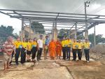 โครงการ