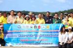 ร่วมกิจกรรม Water of life  