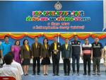 กิจกรรม KRP Open House 2025 : เด็กจันท์ NEW GEN