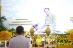 ถวายราชสักการะ วันคล้ายวันพระบรมราชสมภพ พระบาทสมเด็จพระบรมชน