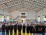 โครงการศาลยุติธรรมเพื่อประชาชน ประจำปี พ.ศ. 2569