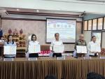 โครงการ 